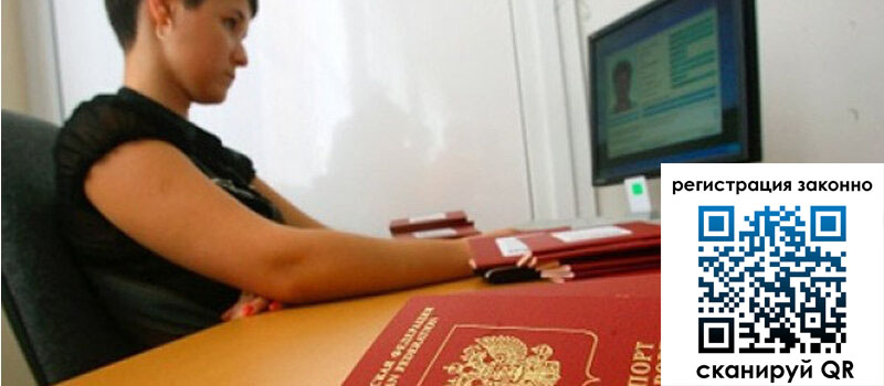 форма 3 в Магаданской области форма 3 в Магаданской области